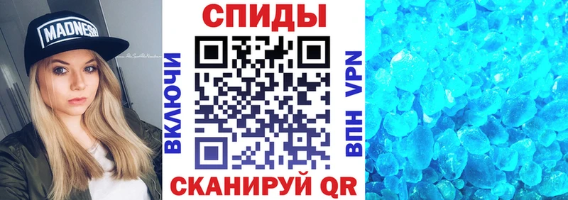 mega зеркало нарко площадка как зайти Амфетамин 98% Сортавала