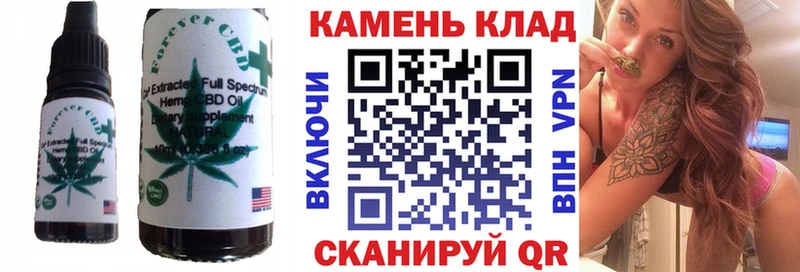 Еда ТГК марихуана  Сортавала 