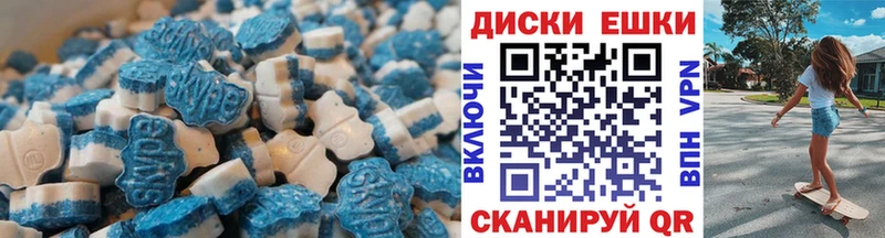 Ecstasy TESLA  мега ТОР  Сортавала  купить наркотик 