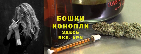 марихуана Алзамай