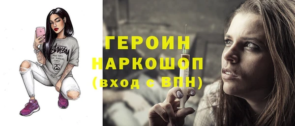 стаф Алексеевка