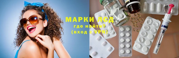 марихуана Алзамай