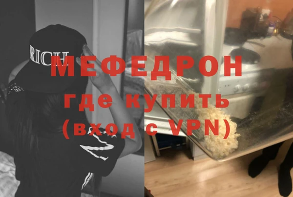 твердый Касимов