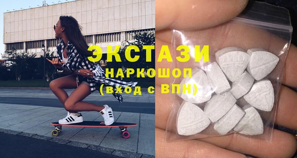 марки nbome Иннополис