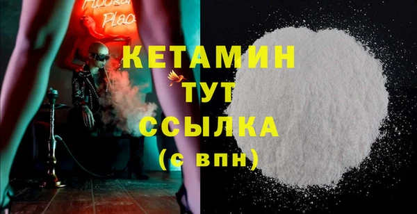 кокс Дмитровск