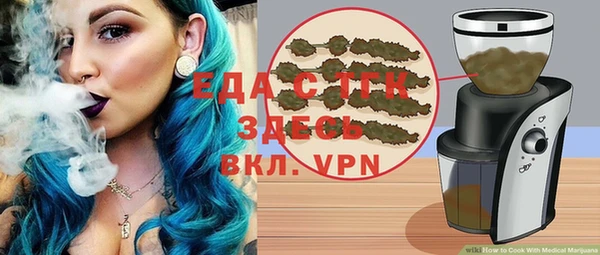 ПСИЛОЦИБИНОВЫЕ ГРИБЫ Карталы