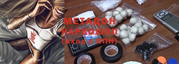 стаф Алексеевка