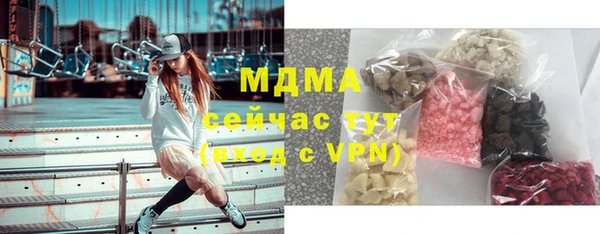 не бодяженный Карпинск