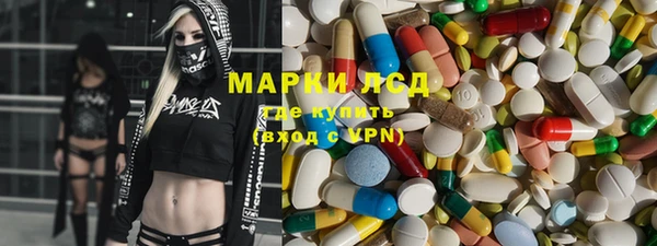 марихуана Алзамай
