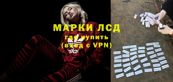 бутик Дмитриев