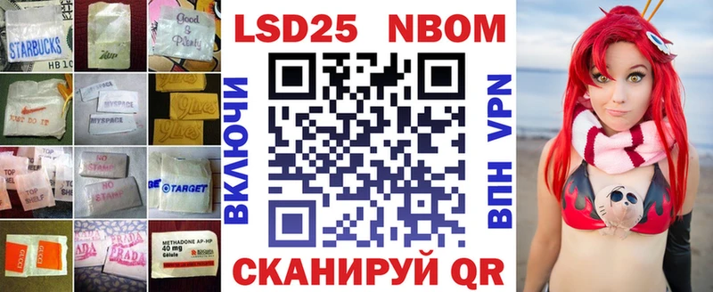 Лсд 25 экстази кислота  как найти наркотики  omg tor  Сортавала 