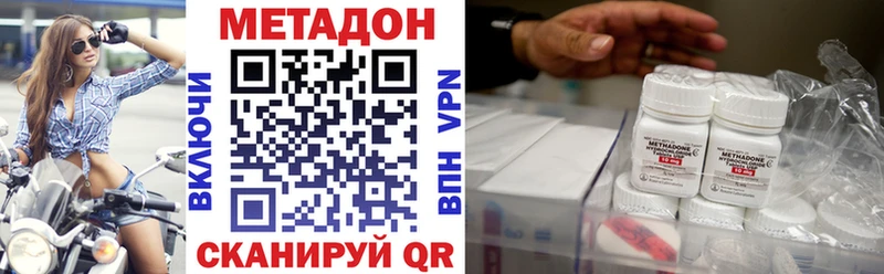 даркнет сайт  Сортавала  OMG сайт  МЕТАДОН мёд 