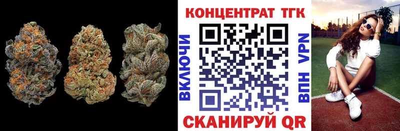 ТГК Wax Сортавала