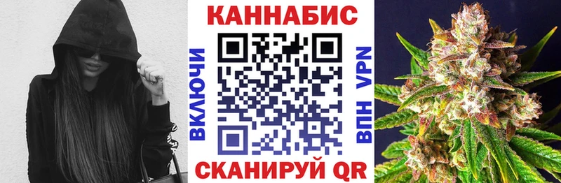 Марихуана SATIVA & INDICA  закладка  МЕГА маркетплейс  Сортавала 